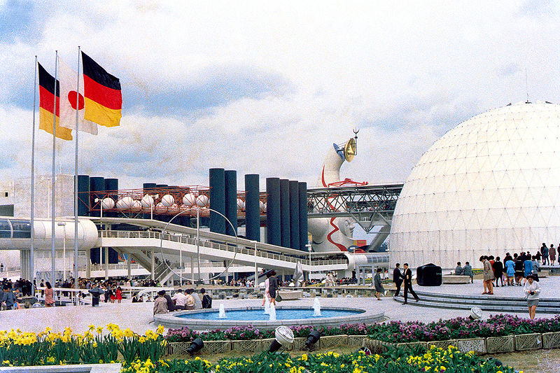 Pawilon niemiecki podczs Osaka Expo