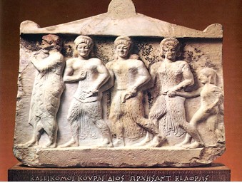 Taniec dziewcząt z asystą fletnisty (relief ateński z pocz. V wieku p.n.e.)