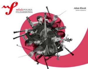 Kategorie: Felietony – Koncerty plenerowe Młodej Polskiej Filharmonii