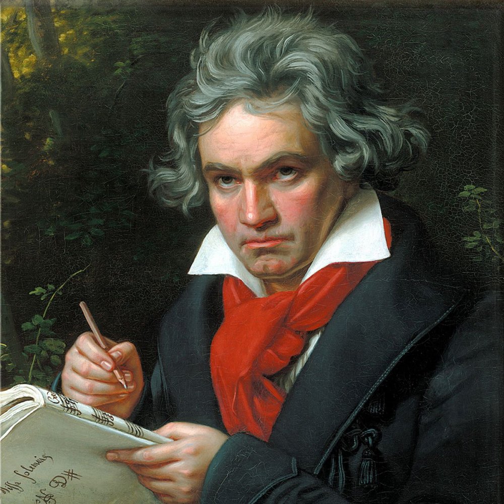 Kategorie: Edukatornia – Sonata (3). Beethoven