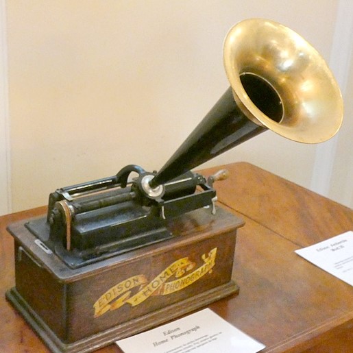 Kategorie: Recenzje – Urodziny fonografu. Sesja naukowa „Fonografia dla muzyki i nauki: historia, relacje, współczesność”