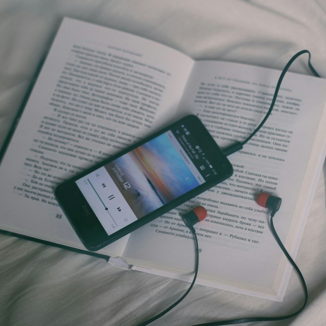 Save the Music – Playlista numeru „Muzyczno-literackie przenikanie”